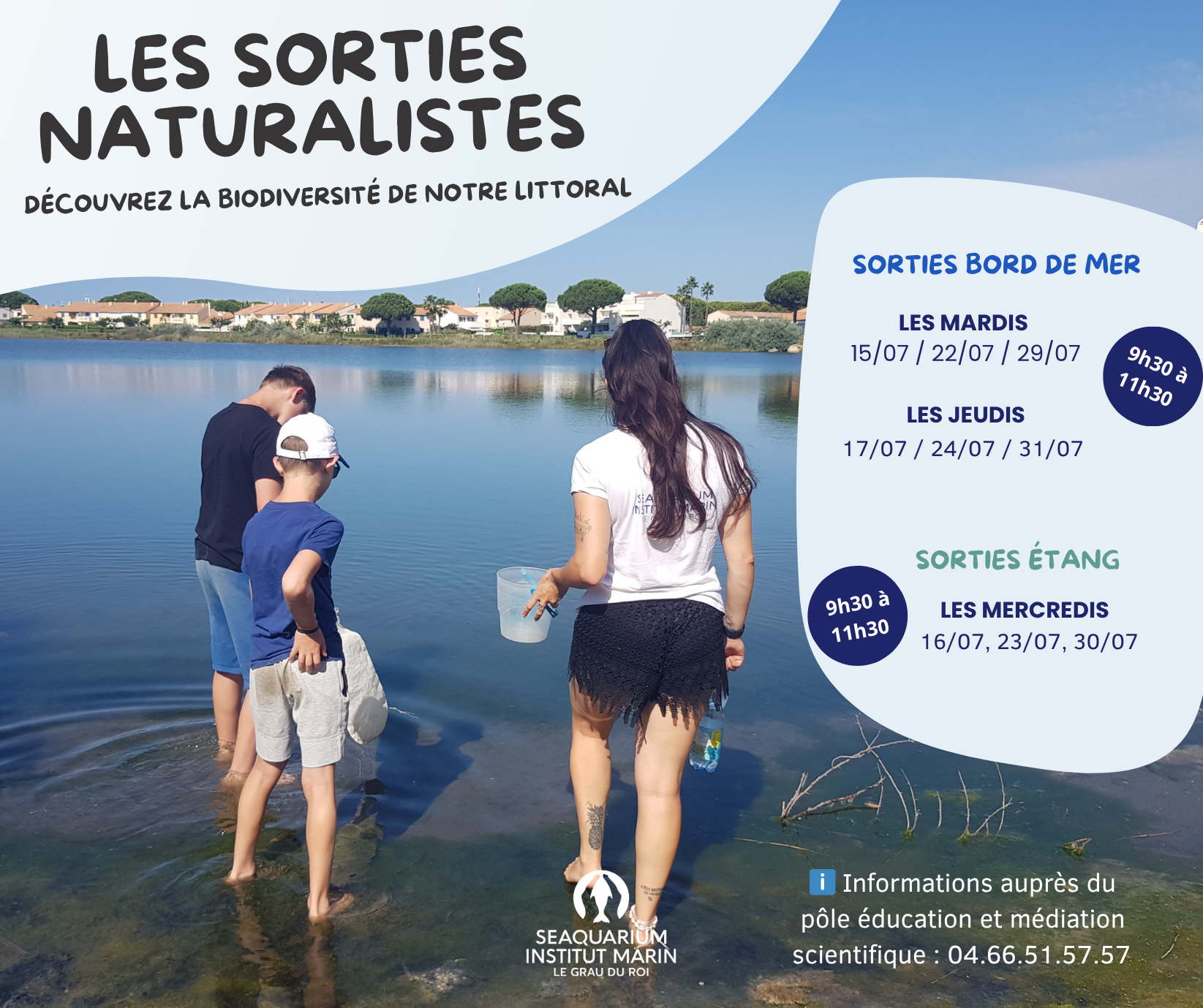 Les sorties plage et étang reprennent cet été!